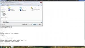 Как узнать ключ продукта в Windows 7?