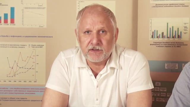 О прошедшем саммите "большой восьмерки" смотреть онлайн