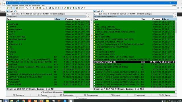 Просмотр каналов со спутника Express-AT156E на любом ресивере DVB-S2 MPEG4