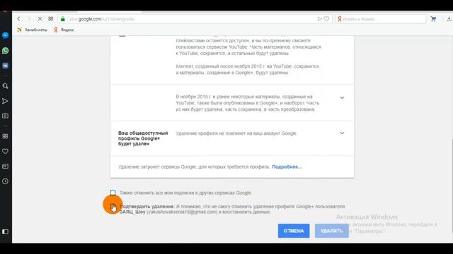 Гаджеты для Домашнего Удобства