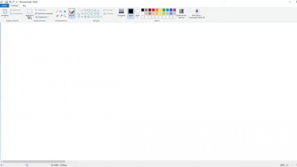 Entity Framework. Windows Forms C# Часть 1