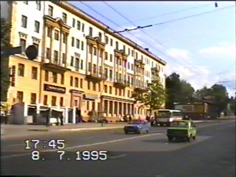 Нижний Новгород, 1995 год. Б. Покровская смотреть онлайн