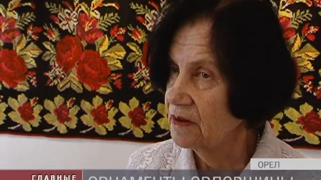 В музее изобразительных искусств открылась выставка посвященную орнаменту. смотреть онлайн