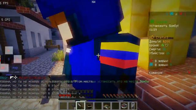 CS:GO в Minecraft на сервере Pixel-world с Димой!!! смотреть онлайн
