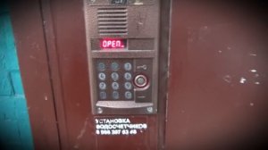 Универсальный домофонный ключ Мегакей,  megakey - универсальные ключи вездеходы для домофона купить