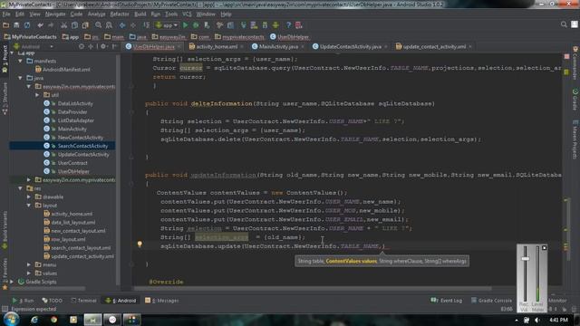 Android Studio Tutorial - 37 - Update Database смотреть онлайн