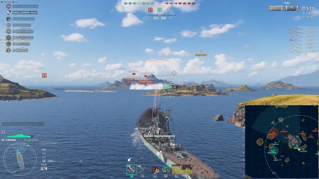 World of Warships 2022 11 20 Клановые бой. Сезон 19. Клан JSDF! смотреть онлайн