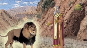 Православный Календарь  24 февраля. Священномученик Власий Севастийский, епископ