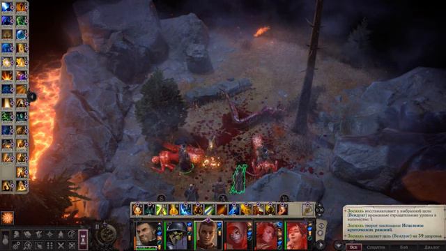 Pathfinder: Wrath Of The Righteous #149