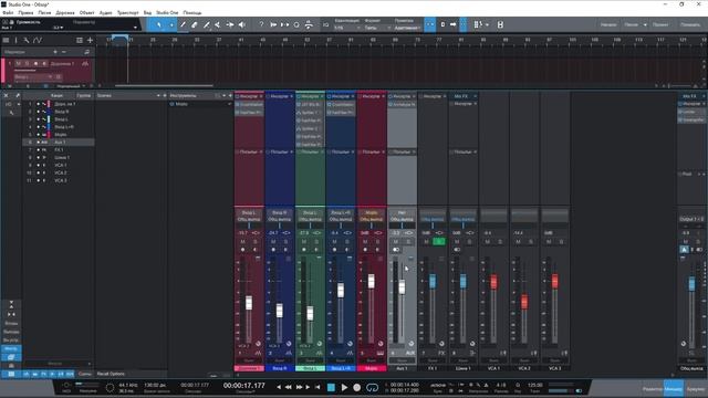Studio One 5 | Микшер смотреть онлайн