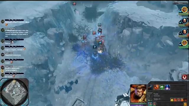 Warhammer 40,000: Dawn of War II: Chaos Rising #2 смотреть онлайн