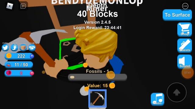 Симулятор Шахтёра в РОБЛОКС Miner Simulator in ROBLOX смотреть онлайн
