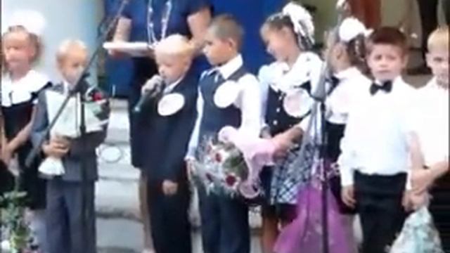 1 сентября 2014 года в Крыму смотреть онлайн