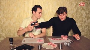 СтопХлам 8. Рыхлитель для мяса Тендерайзер (Tenderizer)