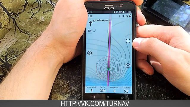 Лучший Android и iOS навигатор для туриста и охотника❗Ози, Локус, Османд и Гуру Мапс отдыхают❗ смотреть онлайн