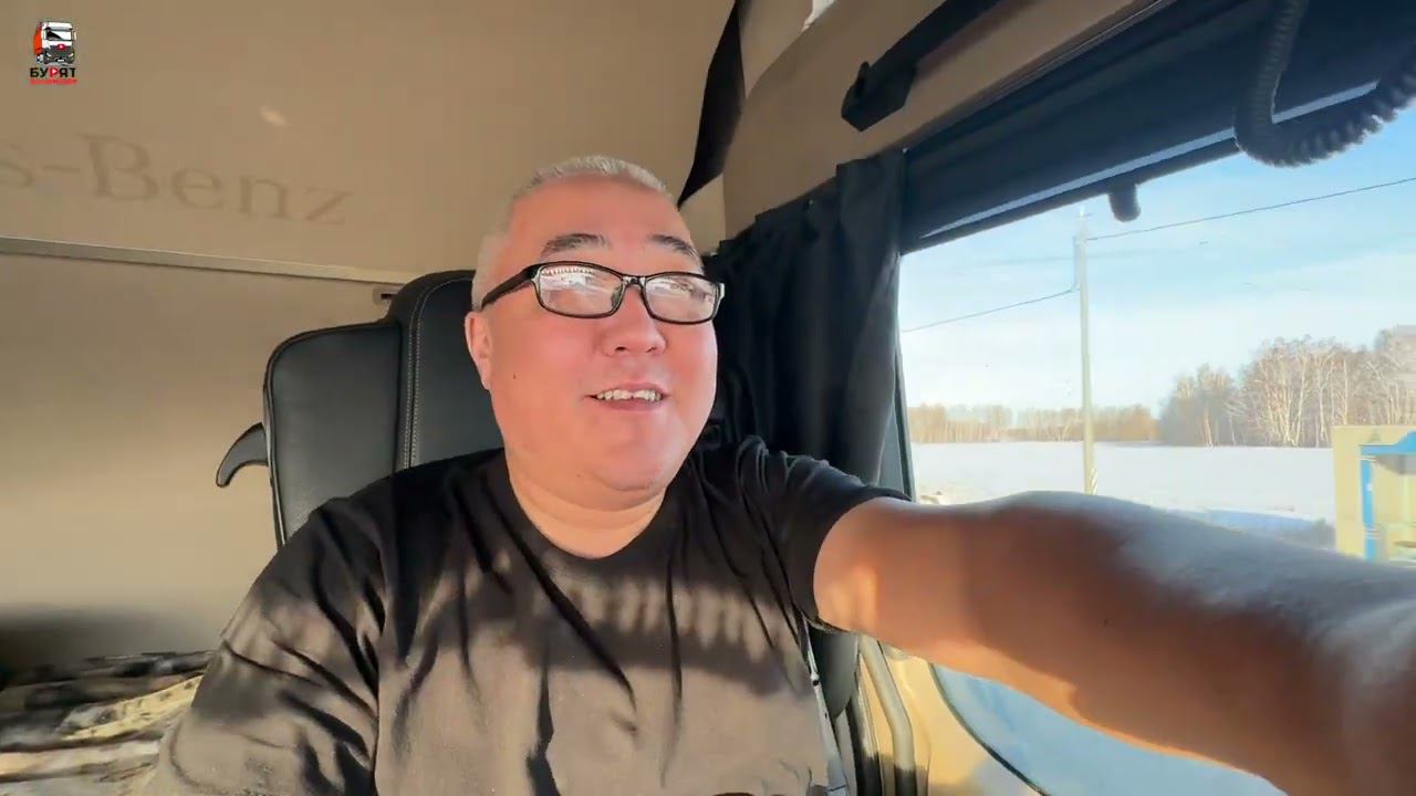 Рейс: Москва - Край. 2 часть. Гололеды снегопады. смотреть онлайн