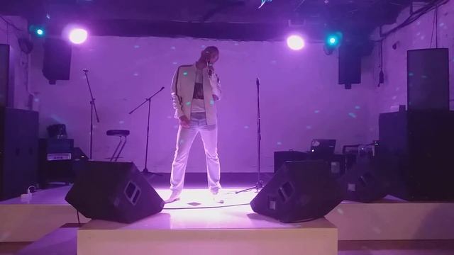 Максим Удалов - Я на краю смотреть онлайн