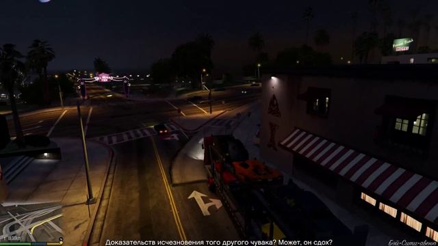 GTA5 Часть 40 Угонщик (Packman) (no comment)