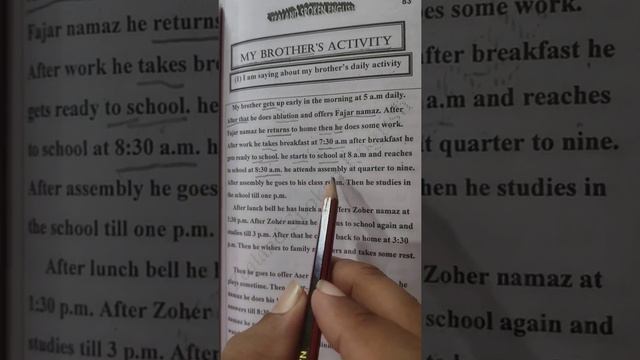 brother daily activity, simple present tense, Daily routine, about he смотреть онлайн