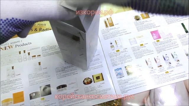 Косметика Deoproce напрямую из Кореи