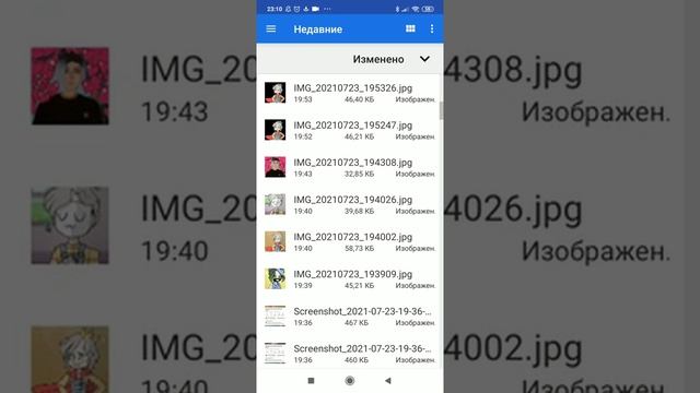 как сделать свою наклейку в роблокс смотреть онлайн