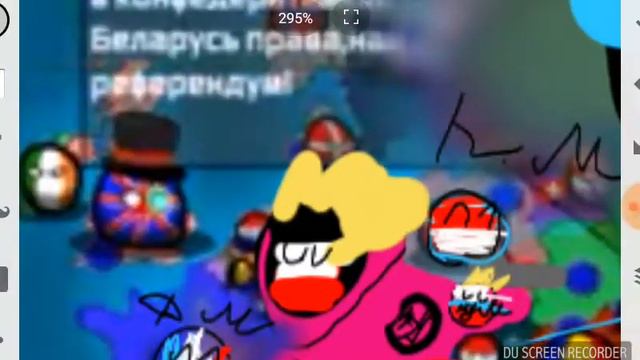 Мапперская карта (простите если кого-то забыл) смотреть онлайн