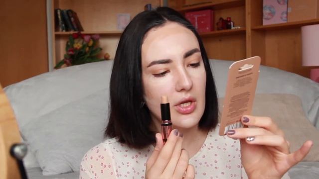 Makeup Revolution IRL Filter Foundation | Fast Base Contour Stick | Glam Palette Love Yourself смотреть онлайн