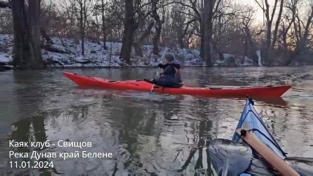 Каяк клуб - Свищов по река Дунав смотреть онлайн