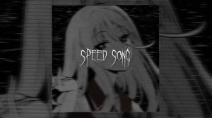 рандомные плейлист песен [speed up]