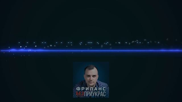 ЧатГПТ: Мастер общения