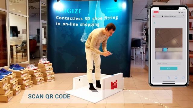 Imigize introduction смотреть онлайн