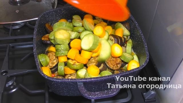 Рецепт ВЫРУЧАЙКА! Готовый обед в банке «Рататуй»! смотреть онлайн