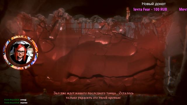 The Darkest Tales Into the Nightmare Обзор смотреть онлайн