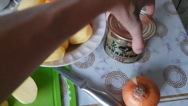 Экономное меню на семью