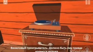 Angry Boyfriend Pedro (прохождение без комментариев полностью, плюс бонусный уровень от автора).