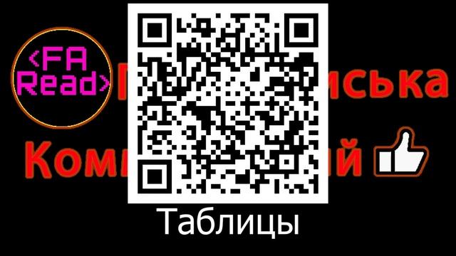 Путь программиста, с чего лучше начать смотреть онлайн