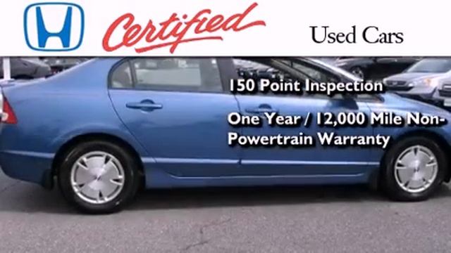 2009 Honda Civic Certified Orofton MD смотреть онлайн