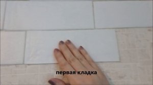 Кирпичная стена из потолочной плитки. МК+Смета. Декор стены своими руками.