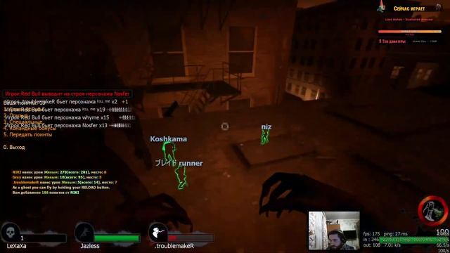 SyncZone 8x8 [#125] смотреть онлайн