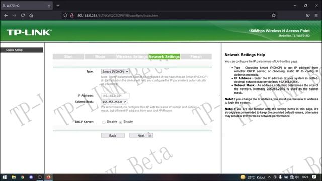 Setting Access Point TP-LINK TL WA701ND