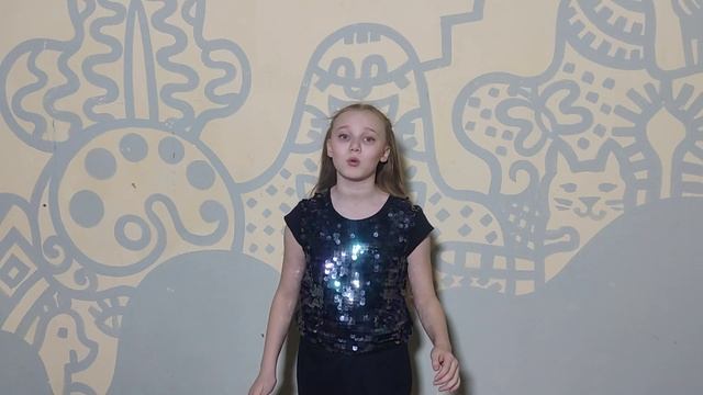 Старчина Анастасия - "Я пришёл к тебе с приветом" смотреть онлайн