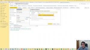 Приглашение контрагента к обмену документами через ЭДО