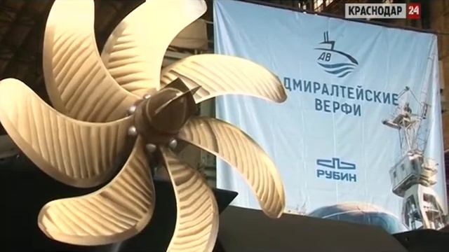 Подводную лодку «Краснодар» спустили на воду в Санкт-Петербурге смотреть онлайн
