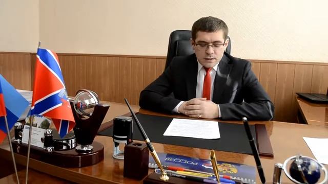 Прокурор Лутугинского района - Будагьянц Ю.Г. Проделанная работа за декабрь 2015 года смотреть онлайн