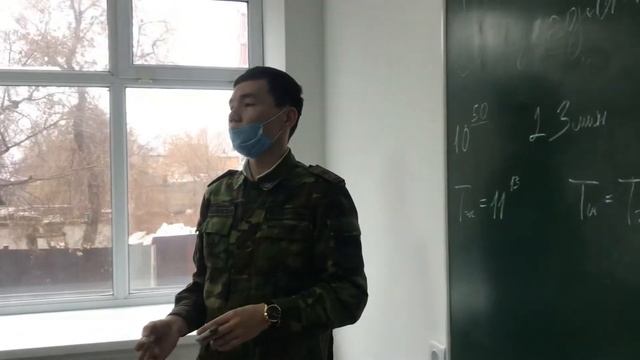Параметры расчетов работы звена ГДЗС казакша смотреть онлайн
