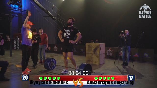 BATYRS BATTLE. Алиакпаров Алиаскар vs Жунусов Жанибек. CROSS FIT. Батрс Баттл. смотреть онлайн