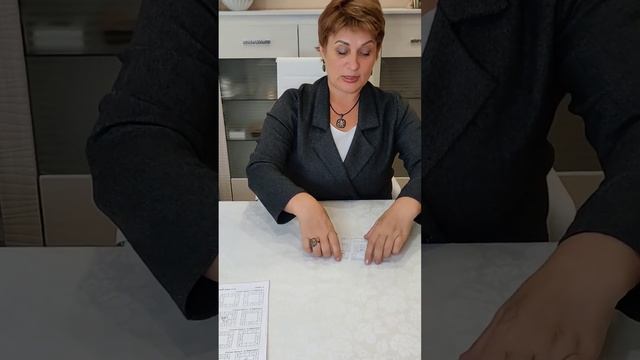 Новинка! "Круговые примеры с окошками" - новое пособие! Скачай 1 страницу бесплатно! смотреть онлайн