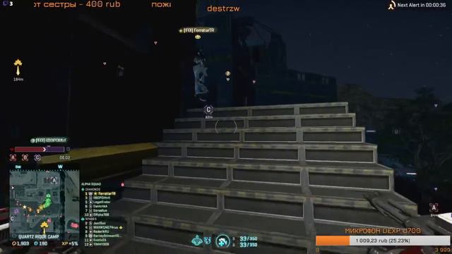 СБОР lFOl Играешь в Планетку? Вступай в клан ,Будь с нами!!! смотреть онлайн