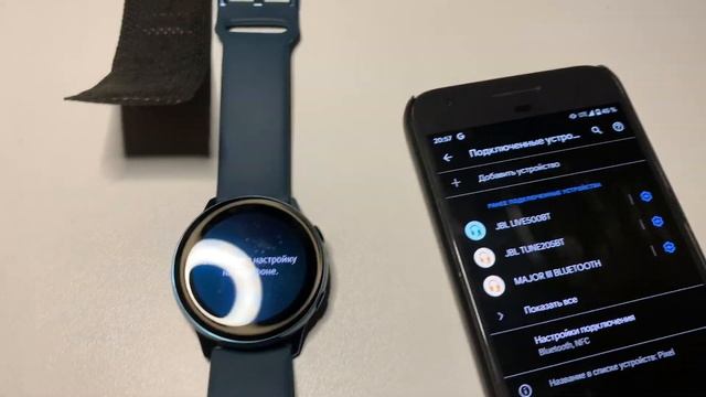 Samsung Galaxy Watch Active - Распаковка. смотреть онлайн