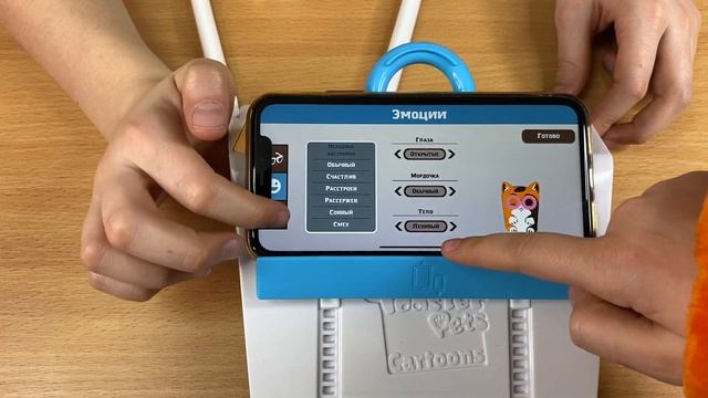 Новые мультики с Toaster Pets Cartoons? смотреть онлайн